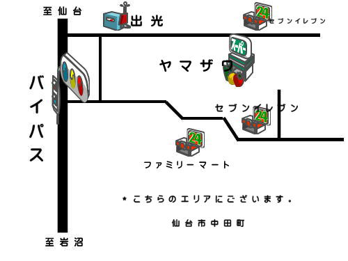 周辺地図